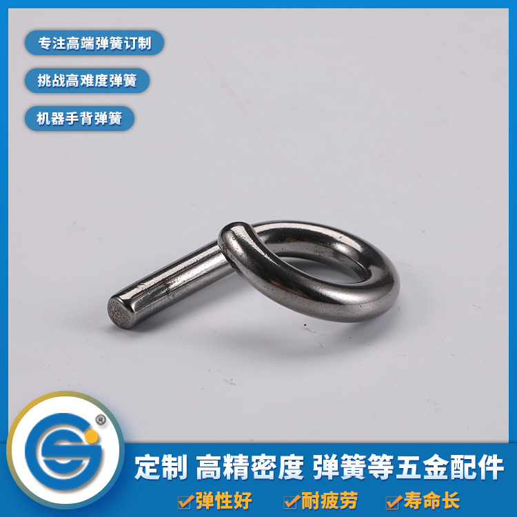 制作彈簧的材料是怎么煉制成的呢？