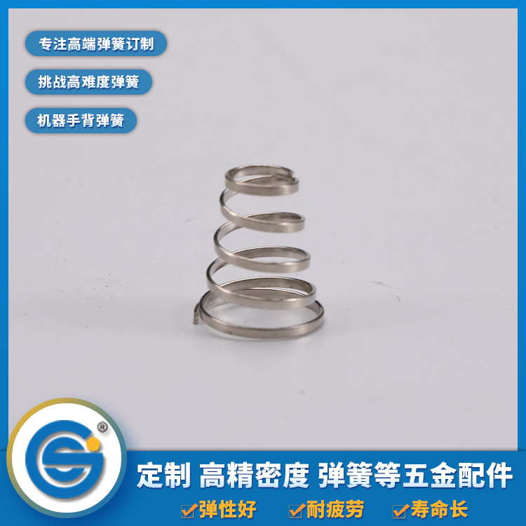 電池彈簧常用的材料有哪些？