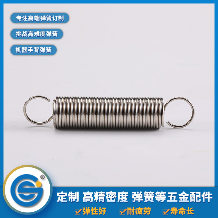 了解一下拉伸彈簧的優(yōu)點(diǎn)有哪些？